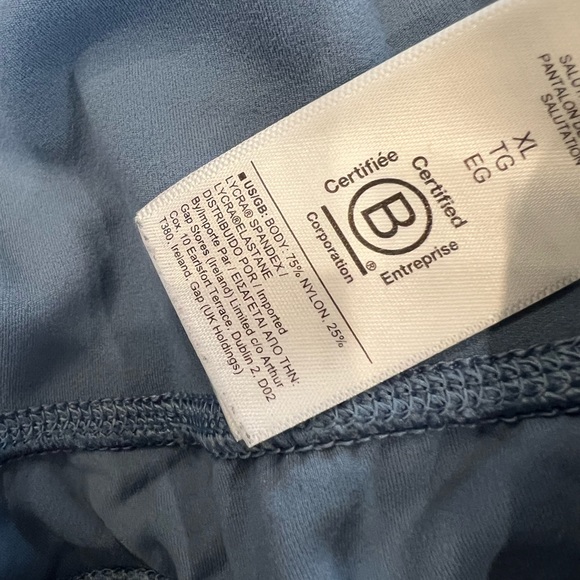 Athleta Salutation Jogger- XL - Picture 12 of 13